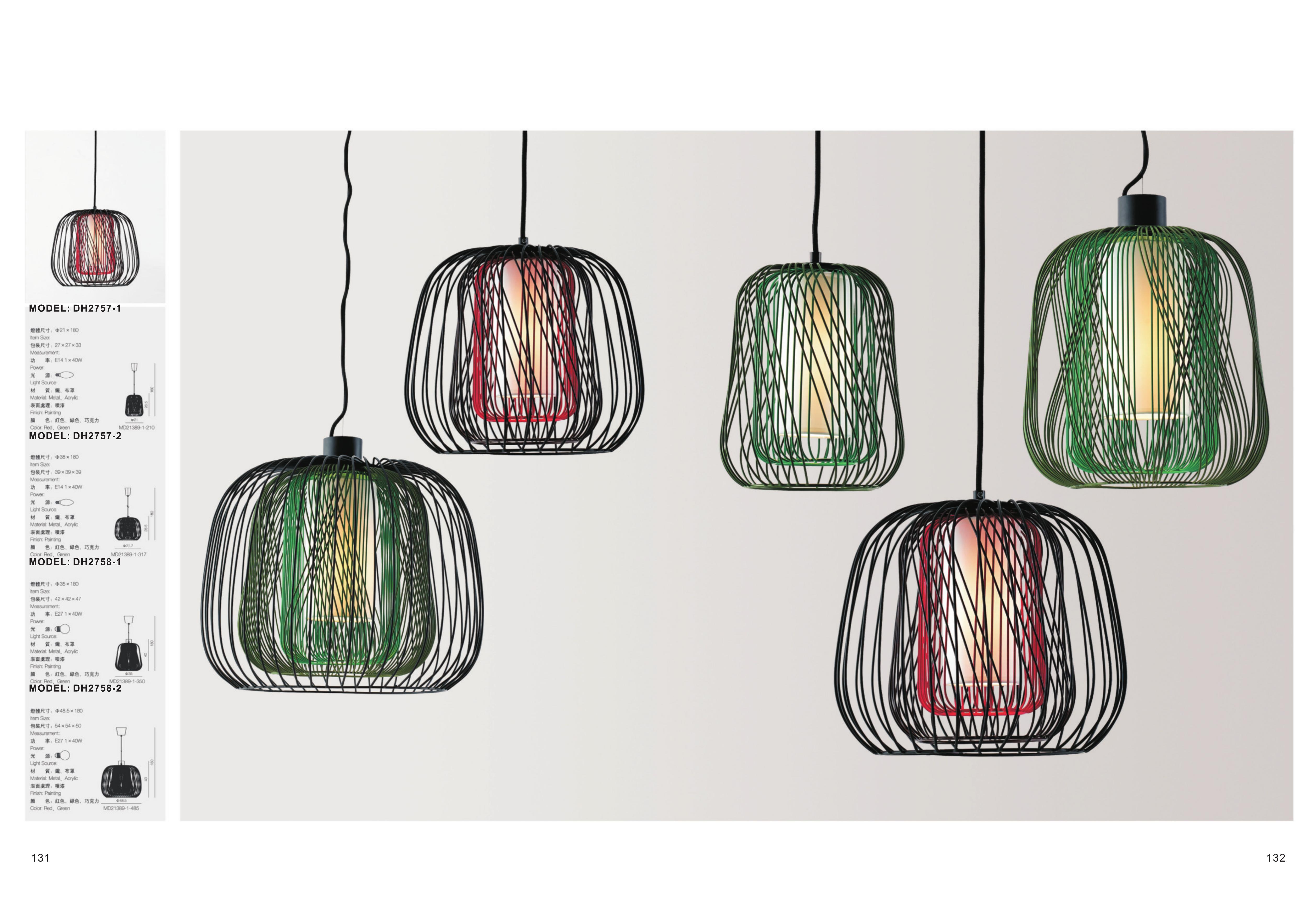 LIGHTING DB 62